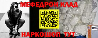 ГАЛЛЮЦИНОГЕННЫЕ ГРИБЫ Дубна