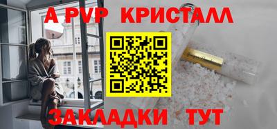 ПСИЛОЦИБИНОВЫЕ ГРИБЫ Донской