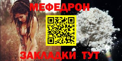 ГАЛЛЮЦИНОГЕННЫЕ ГРИБЫ Дубна