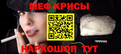 дистиллят марихуана Донецк