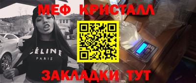 ГАЛЛЮЦИНОГЕННЫЕ ГРИБЫ Дубна