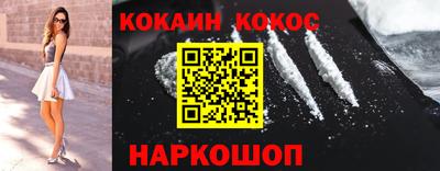 дистиллят марихуана Донецк
