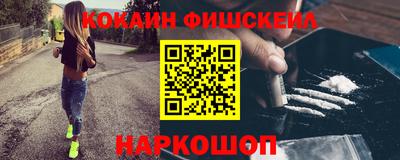 ПСИЛОЦИБИНОВЫЕ ГРИБЫ Донской