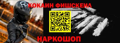 дистиллят марихуана Донецк