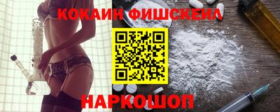 дистиллят марихуана Донецк