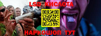 ПСИЛОЦИБИНОВЫЕ ГРИБЫ Донской