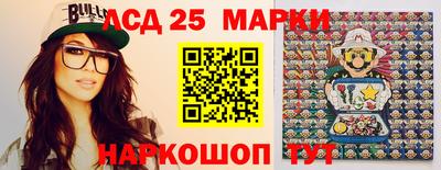 ПСИЛОЦИБИНОВЫЕ ГРИБЫ Донской