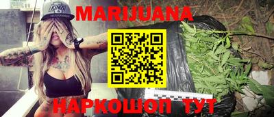 ПСИЛОЦИБИНОВЫЕ ГРИБЫ Донской