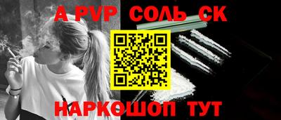 ПСИЛОЦИБИНОВЫЕ ГРИБЫ Донской