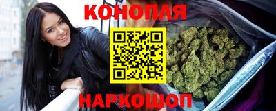 ПСИЛОЦИБИНОВЫЕ ГРИБЫ Донской