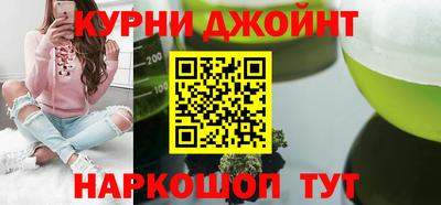ПСИЛОЦИБИНОВЫЕ ГРИБЫ Донской