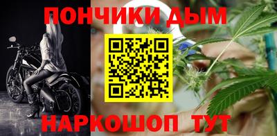 ГАЛЛЮЦИНОГЕННЫЕ ГРИБЫ Дубна