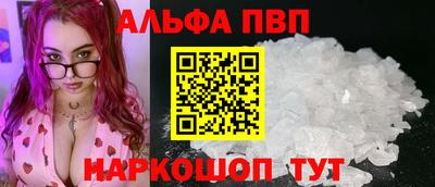 ГАЛЛЮЦИНОГЕННЫЕ ГРИБЫ Дубна