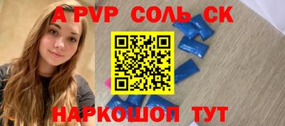 дистиллят марихуана Донецк