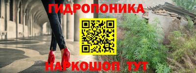 дистиллят марихуана Донецк