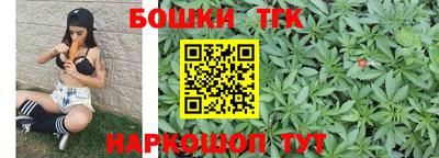 ГАЛЛЮЦИНОГЕННЫЕ ГРИБЫ Дубна