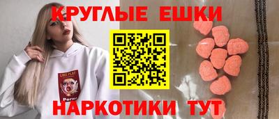 дистиллят марихуана Донецк