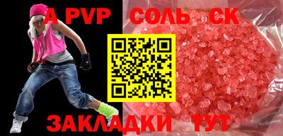 ПСИЛОЦИБИНОВЫЕ ГРИБЫ Донской