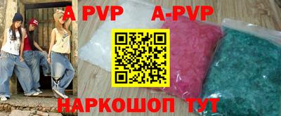 ГАЛЛЮЦИНОГЕННЫЕ ГРИБЫ Дубна