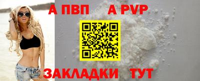 дистиллят марихуана Донецк