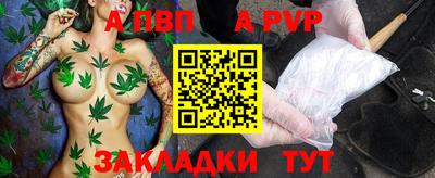 ПСИЛОЦИБИНОВЫЕ ГРИБЫ Донской