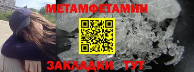 ГАЛЛЮЦИНОГЕННЫЕ ГРИБЫ Дубна