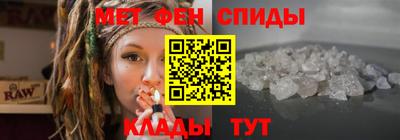 ГАЛЛЮЦИНОГЕННЫЕ ГРИБЫ Дубна
