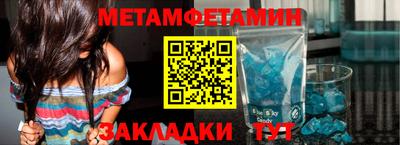 ГАЛЛЮЦИНОГЕННЫЕ ГРИБЫ Дубна