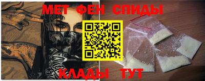 ГАЛЛЮЦИНОГЕННЫЕ ГРИБЫ Дубна