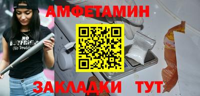 ПСИЛОЦИБИНОВЫЕ ГРИБЫ Донской