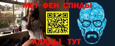 ГАЛЛЮЦИНОГЕННЫЕ ГРИБЫ Дубна