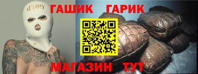 ГАЛЛЮЦИНОГЕННЫЕ ГРИБЫ Дубна