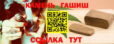 ПСИЛОЦИБИНОВЫЕ ГРИБЫ Донской