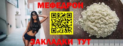 дистиллят марихуана Донецк