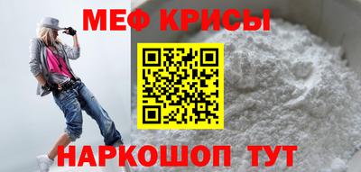 ПСИЛОЦИБИНОВЫЕ ГРИБЫ Донской