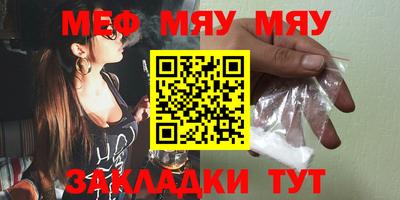дистиллят марихуана Донецк