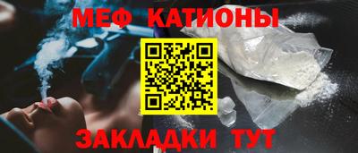 ГАЛЛЮЦИНОГЕННЫЕ ГРИБЫ Дубна