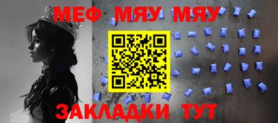 дистиллят марихуана Донецк