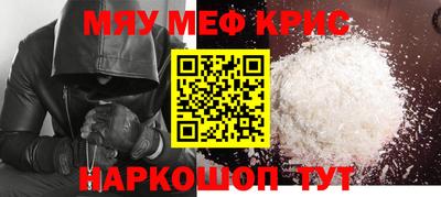 ПСИЛОЦИБИНОВЫЕ ГРИБЫ Донской