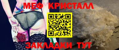 ПСИЛОЦИБИНОВЫЕ ГРИБЫ Донской