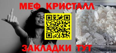 ГАЛЛЮЦИНОГЕННЫЕ ГРИБЫ Дубна